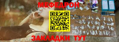 каннабис Чебоксары