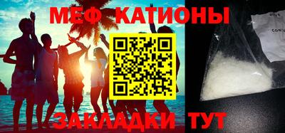 ECSTASY Бугуруслан
