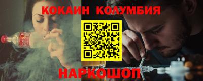 меф VHQ Бузулук