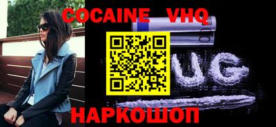 крисы Чебаркуль