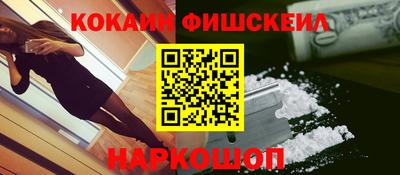 ECSTASY Бугуруслан