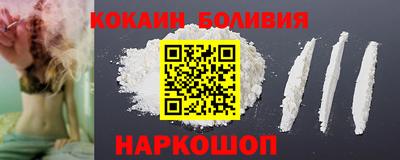 гашишное масло Чапаевск