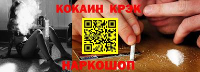 меф VHQ Бузулук