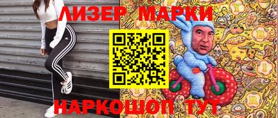 ECSTASY Бугуруслан