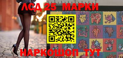 ешки Будённовск