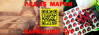 ешки Будённовск