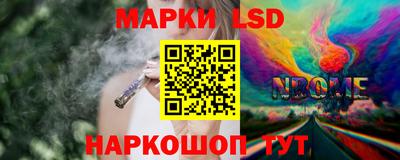 ешки Будённовск