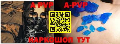 меф VHQ Бузулук