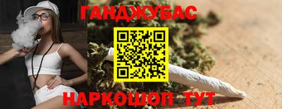 ECSTASY Бугуруслан
