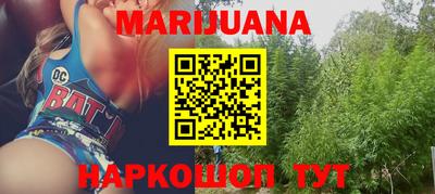 ешки Будённовск