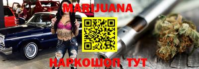 меф VHQ Бузулук