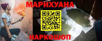 меф VHQ Бузулук