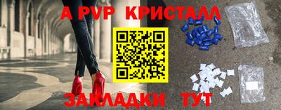 ECSTASY Бугуруслан