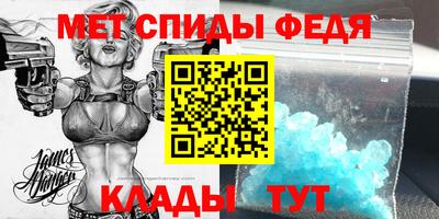 ECSTASY Бугуруслан