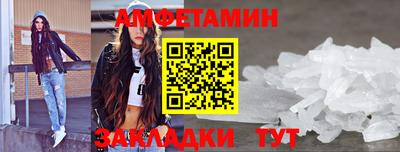 ECSTASY Бугуруслан