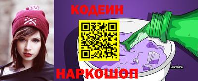ешки Будённовск
