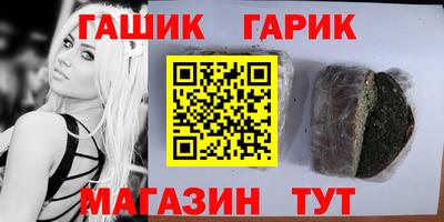 ECSTASY Бугуруслан
