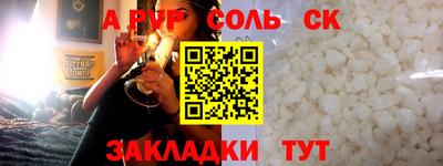 ECSTASY Бугуруслан