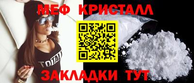 ECSTASY Бугуруслан
